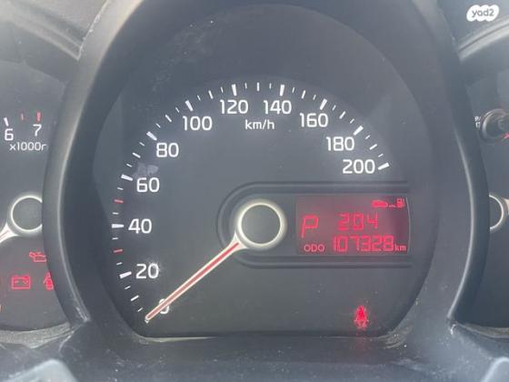 קיה פיקנטו EX אוט' 1.2 (85 כ"ס) בנזין 2014 למכירה בנתניה