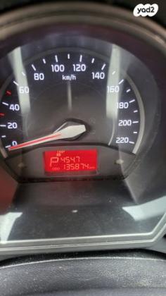 קיה ריו LX סדאן אוט' 1.4 (109 כ''ס) בנזין 2014 למכירה בחיפה