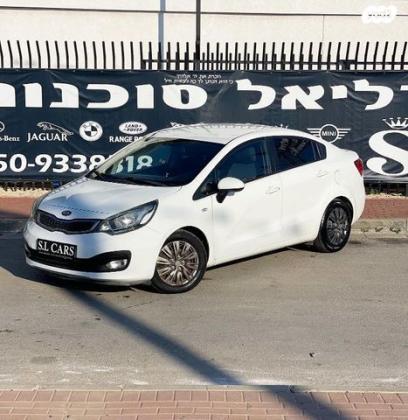 קיה ריו LX סדאן אוט' 1.4 (109 כ''ס) בנזין 2014 למכירה ברחובות
