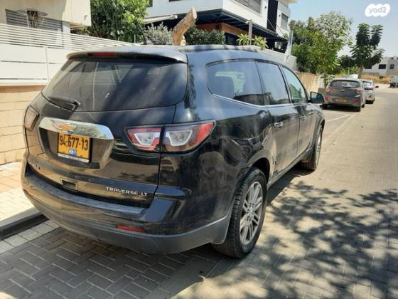 שברולט טראוורס LT אוט' 8 מק' 3.6 (281 כ''ס) בנזין 2013 למכירה בראשון לציון