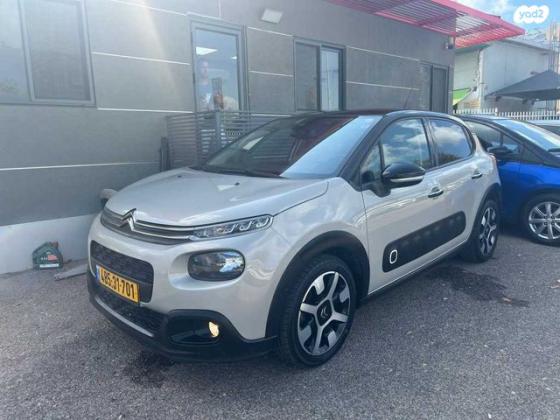 סיטרואן C3 Shine PK אוט' 1.2 (110 כ"ס) בנזין 2018 למכירה בחיפה