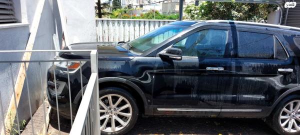 פורד אקספלורר Limited Luxury אוט' 7 מק' 3.5 (290 כ''ס) בנזין 2017 למכירה בבני ברק