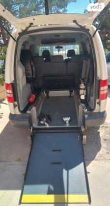 פולקסווגן קאדי Delivery Van אוט' דיזל 2 מק' 3 דל' 1.6 (102 כ''ס) דיזל 2015 למכירה במגאר