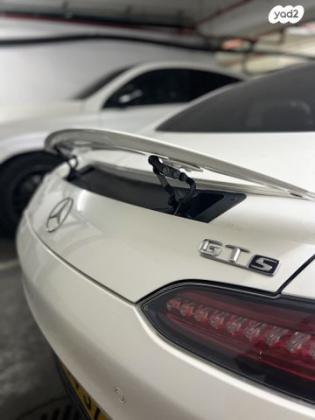 מרצדס GT AMG GTS AMG Edition קופה אוט' 4.0 (510 כ''ס) בנזין 2016 למכירה בחולון