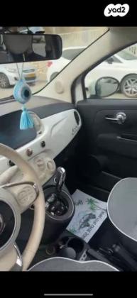 פיאט 500 Pop Star אוט' 1.2 (69 כ"ס) בנזין 2019 למכירה בבאר שבע