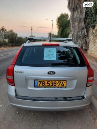 קיה סיד / CEED LX סטיישן אוט' 1.6 (125 כ''ס) בנזין 2011 למכירה בכפר סבא