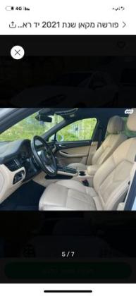 פורשה מקאן 4X4 Macan OP אוט' 2.0 (265 כ''ס) בנזין 2021 למכירה ברמת השרון