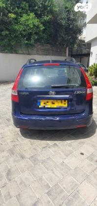 יונדאי i30CW Inspire סטיישן אוט' 1.6 (126 כ''ס) בנזין 2011 למכירה בפתח תקווה