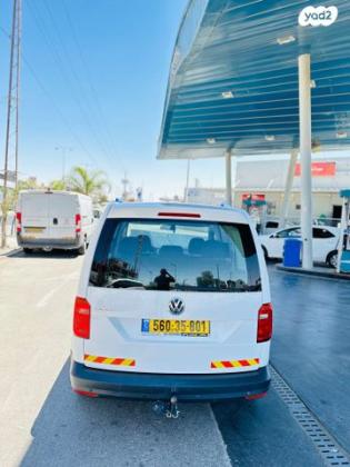 פולקסווגן קאדי Trendline אוט' דיזל 5 מק' 4 דל' 2.0 (102 כ''ס) דיזל 2018 למכירה בבאר שבע