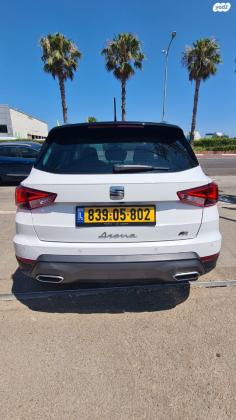 סיאט ארונה FR אוט' 5 דל' 1.5 TSI (150 כ"ס) בנזין 2022 למכירה בחיפה