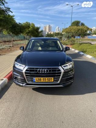 אאודי Q5 4X4 Luxury Tech Pack אוט' 2.0 (252 כ''ס) בנזין 2018 למכירה בנתניה