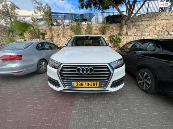אאודי Q7 4X4 Premium חשמלי דיזל אוט' 5 מק' 3.0 (374 כ''ס) היברידי חשמל / דיזל 2018 למכירה בקרית ביאליק