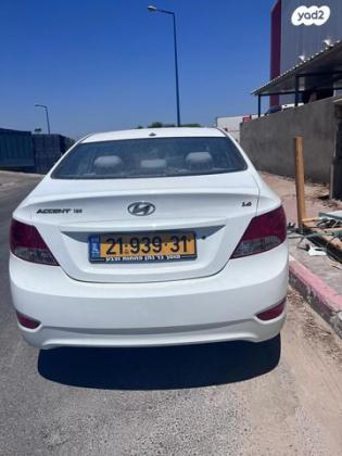 יונדאי i25 Inspire אוט' 1.6 (124 כ"ס) בנזין 2014 למכירה בשדרות