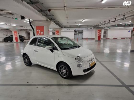 פיאט 500 My Pop דואולוג'יק 1.2 (69 כ"ס) בנזין 2014 למכירה בעומר