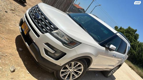 פורד אקספלורר 4X4 Limited Premium אוט' 7 מק' 3.5 (290 כ''ס) בנזין 2016 למכירה בזבדיאל