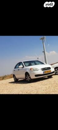 יונדאי אקסנט (עד 2012) GLS אוט' 1.6 (112 כ''ס) בנזין 2008 למכירה בעפולה