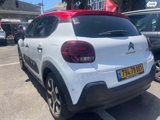 סיטרואן C3 Shine PK אוט' 1.2 (110 כ"ס) בנזין 2020 למכירה בבני ברק