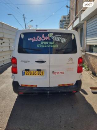 סיטרואן ג'אמפי קצר/בינוני Medium N1 סגור נמוך ידני דיזל 2.0 (150 כ"ס) דיזל 2018 למכירה בעכו