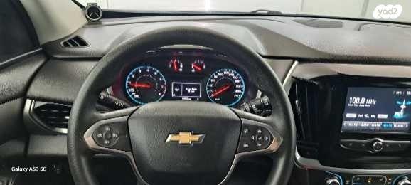 שברולט טראוורס LS אוט' 8 מק' 3.6 (310 כ''ס) בנזין 2019 למכירה בירושלים