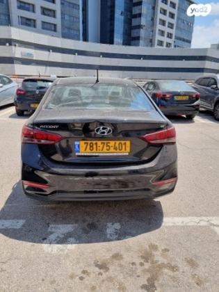 יונדאי אקסנט/ i25 החדשה (2019 ואילך) Inspire אוט' 1.6 (123 כ''ס) בנזין 2019 למכירה באשדוד