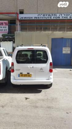 סיטרואן ברלינגו דור 2 (2008-2019) Comfort PK ידני דיזל 5 מק' 1.6 (92 כ"ס) דיזל 2016 למכירה בירושלים
