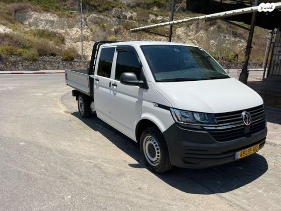 פולקסווגן טרנספורטר טנדר T6 דאבל קבינה אוט' דיזל 2.0 (150 כ''ס) דיזל 2023 למכירה במעלה עירון