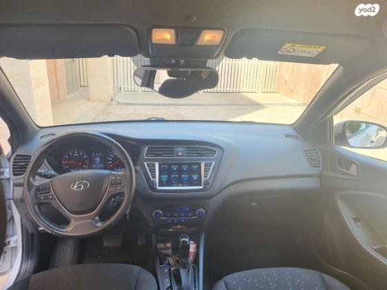 יונדאי i20 Supreme Plus אוט' 1.0 (100 כ''ס) בנזין 2019 למכירה בקרית אונו