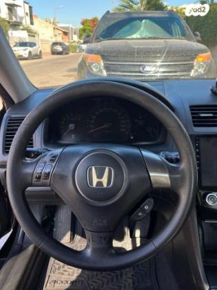 הונדה אקורד Comfort אוט' 2.0 (155 כ''ס) בנזין 2007 למכירה בבני עי"ש