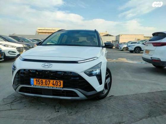 יונדאי באיון Supreme אוט' 1.0 (120 כ''ס) בנזין 2023 למכירה בעפולה