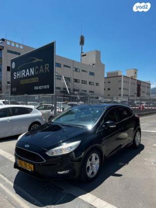 פורד פוקוס Trend הצ'בק אוט' 1.5 (150 כ''ס) בנזין 2016 למכירה בחיפה