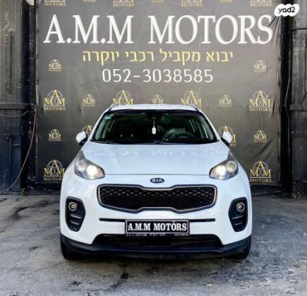 קיה ספורטז' Urban אוט' 1.6 (132 כ"ס) בנזין 2017 למכירה בראשון לציון