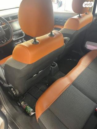 סיטרואן C3 Shine PK אוט' 1.2 (110 כ"ס) בנזין 2018 למכירה בחיפה