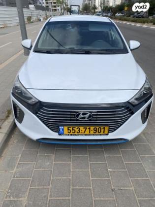 יונדאי איוניק Premium הייבריד אוט' 1.6 (141 כ"ס) בנזין 2019 למכירה בראש העין