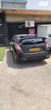 הונדה סיוויק האצ'בק החדשה Sport אוט' 1.5 (182 כ"ס) בנזין 2021 למכירה בטבריה