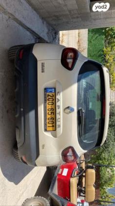 רנו קפצ'ור Life אוט' 1.2 (118 כ"ס) בנזין 2018 למכירה בבוקעתא