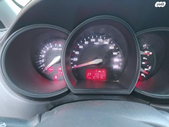 קיה ריו EX הצ'בק אוט' 1.4 (109 כ''ס) בנזין 2014 למכירה בירושלים