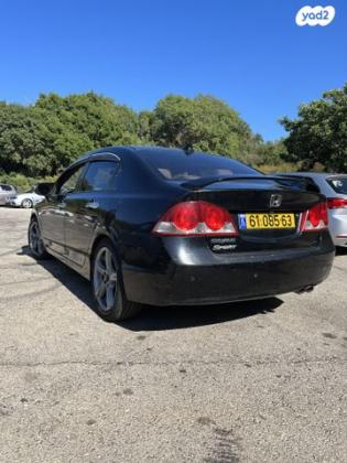הונדה סיוויק סדאן החדשה LS אוט' 1.8 (140 כ''ס) בנזין 2007 למכירה בנשר