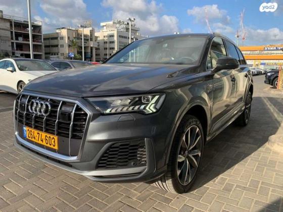 אאודי Q7 4X4 S-Line Limited אוט' דיזל 3.0 (286 כ''ס) דיזל 2023 למכירה בבני ברק
