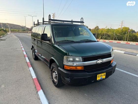 שברולט סוואנה קצר אוט' דיזל + חלונות 6.6 (240 כ''ס) דיזל 2008 למכירה ברחובות