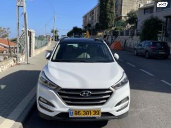 יונדאי טוסון Supreme אוט' בנזין 2.0 (155 כ''ס) בנזין 2016 למכירה בטבריה