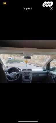 פולקסווגן קאדי Generation 4 אוט' דיזל 5 מק' 4 דל' 2.0 (102 כ"ס) דיזל 2017 למכירה בסח'נין