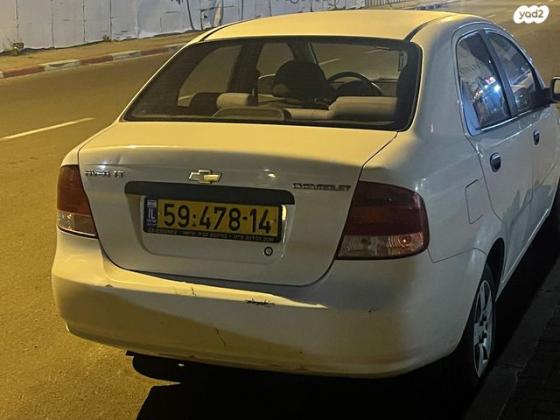 שברולט אבאו LT אוט' 4 דל' 1.4 (94 כ''ס) בנזין 2006 למכירה בפתח תקווה