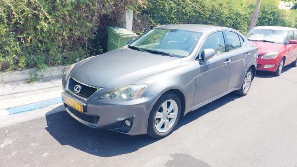 לקסוס IS250 Executive אוט' 2.5 (208 כ"ס) בנזין 2013 למכירה ברמת גן