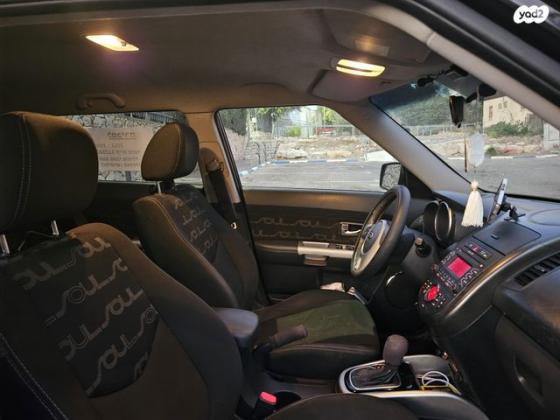 קיה סול EX אוט' 1.6 (140 כ''ס) בנזין 2012 למכירה בנצרת עילית u002F נוף הגליל