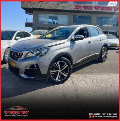 פיג'ו 3008 Active Hdi אוט' דיזל 1.5 (130 כ''ס) דיזל 2019 למכירה בכרמיאל