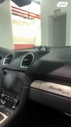פורשה 718 בוקסטר GTS Years Edition קבריולט אוטו' 4.0 (400 כ''ס) בנזין 2022 למכירה בפתח תקווה