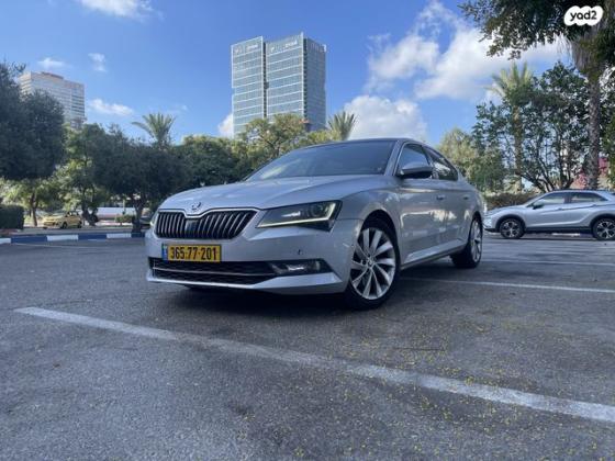 סקודה סופרב (עד 2019) Exclusive אוט' 1.8 (180 כ"ס) בנזין 2018 למכירה בביתר עילית