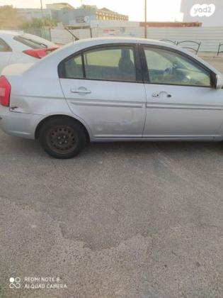 יונדאי אקסנט (עד 2012) GLS אוט' 1.6 (112 כ''ס) בנזין 2008 למכירה בקרית ים