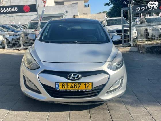 יונדאי i30 Inspire אוט' 1.6 (135 כ"ס) בנזין 2012 למכירה בקדימה צורן
