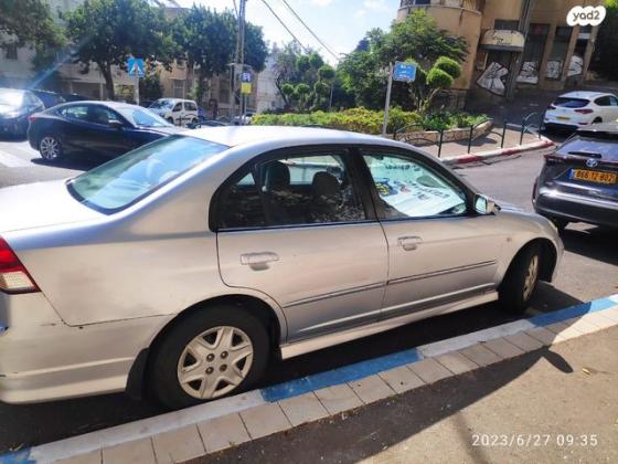 הונדה סיוויק (עד 2006) LS אוט' 1.6 (110 כ''ס) בנזין 2005 למכירה בחיפה